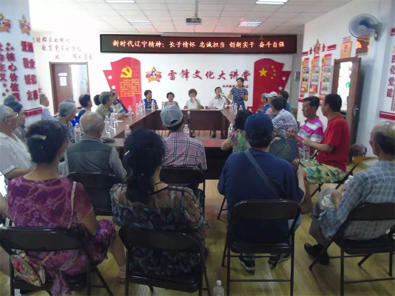 望花區廣泛開展“新時代遼寧精神”主題宣講活動，推動遼寧精神入心入腦。