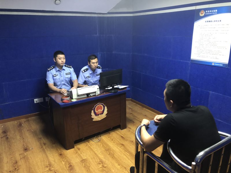 訊問(wèn)投案自首的嫌疑人