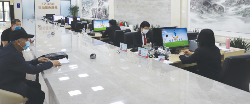 訴訟服務中心大廳