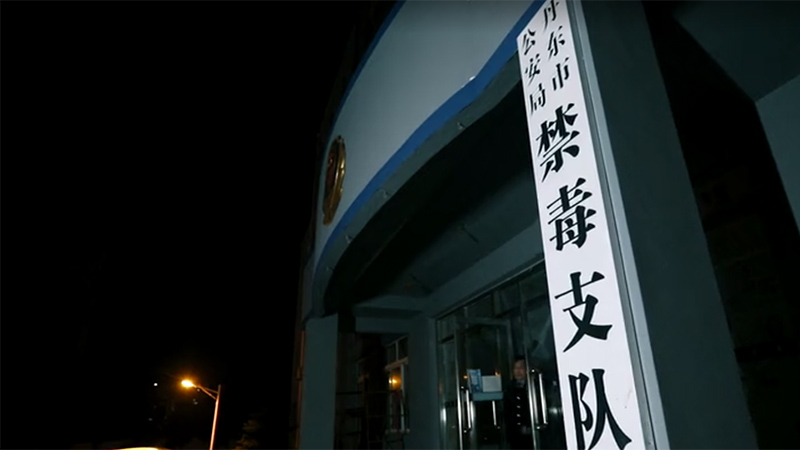 第五屆平安中國“三微”大賽遼寧獲獎優秀微視頻展播 |《謝謝你 守護我》